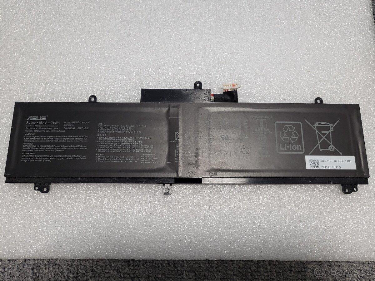 Notebook baterie ASUS C41N1837 ( NEZNÁMÝ STAV )