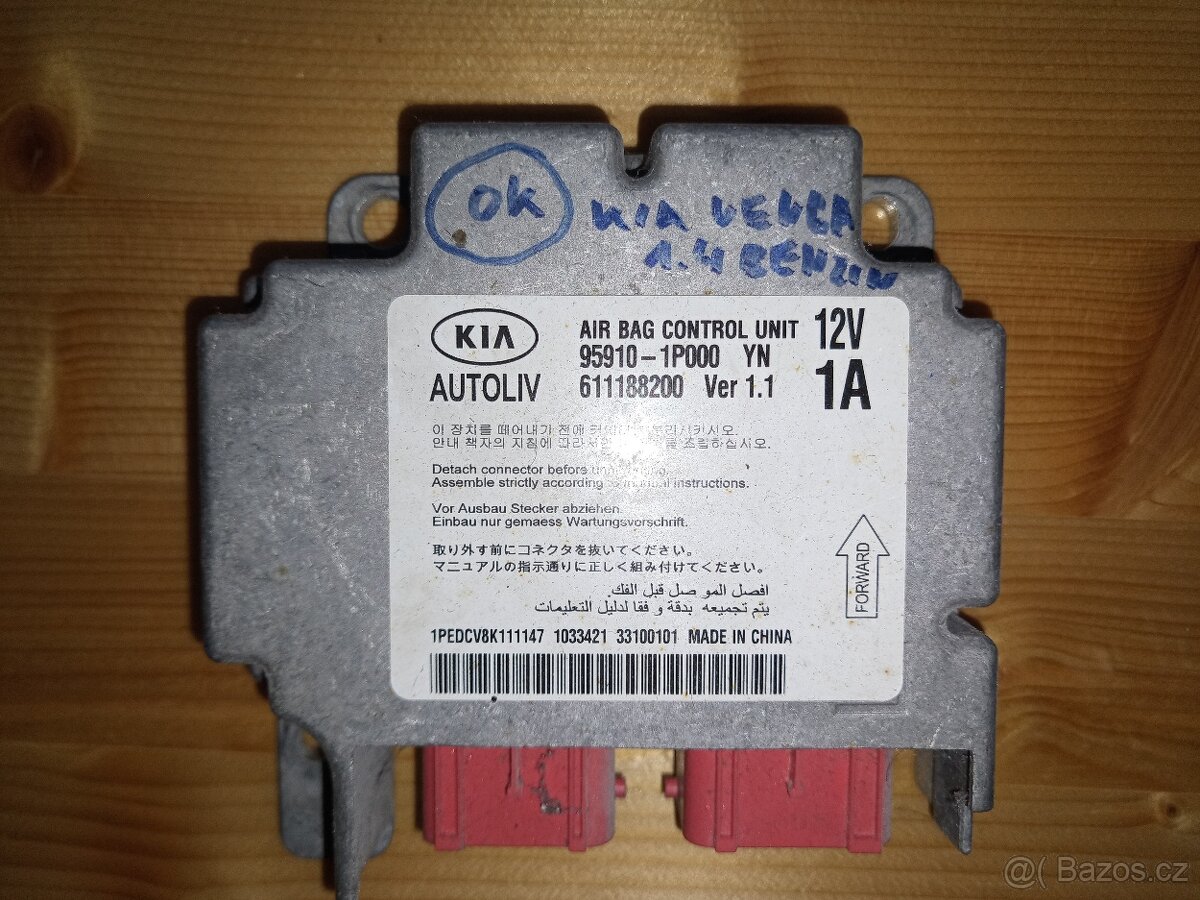 Kia Venga -  jednotka airbagu