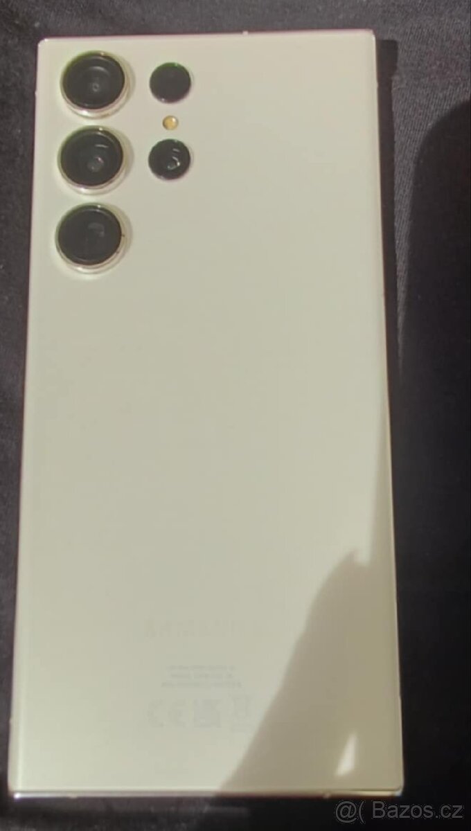Samsung Galaxy S 23 Ultra 512GB WHITE