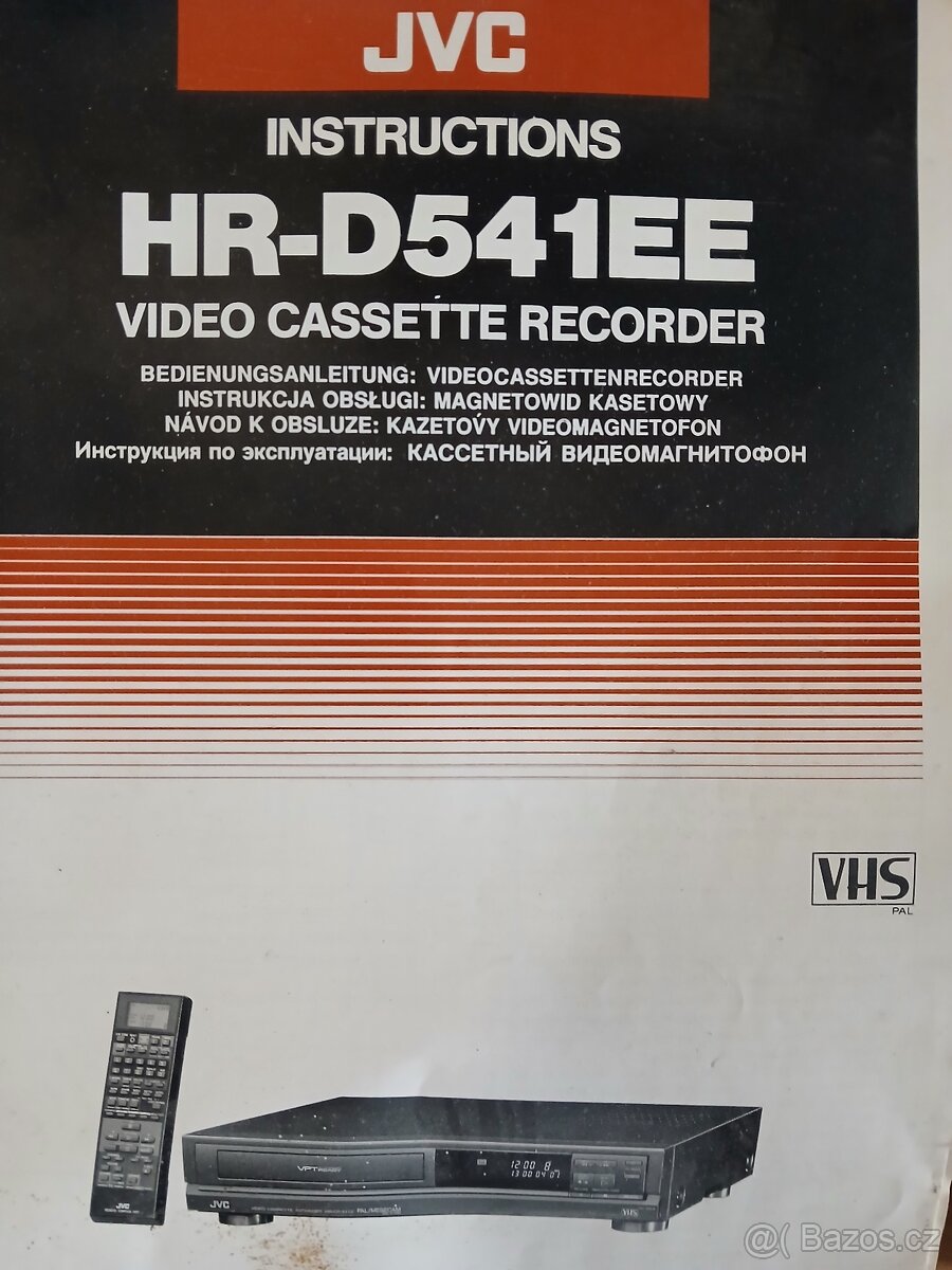 Videorekordér JVC HR-D541EE