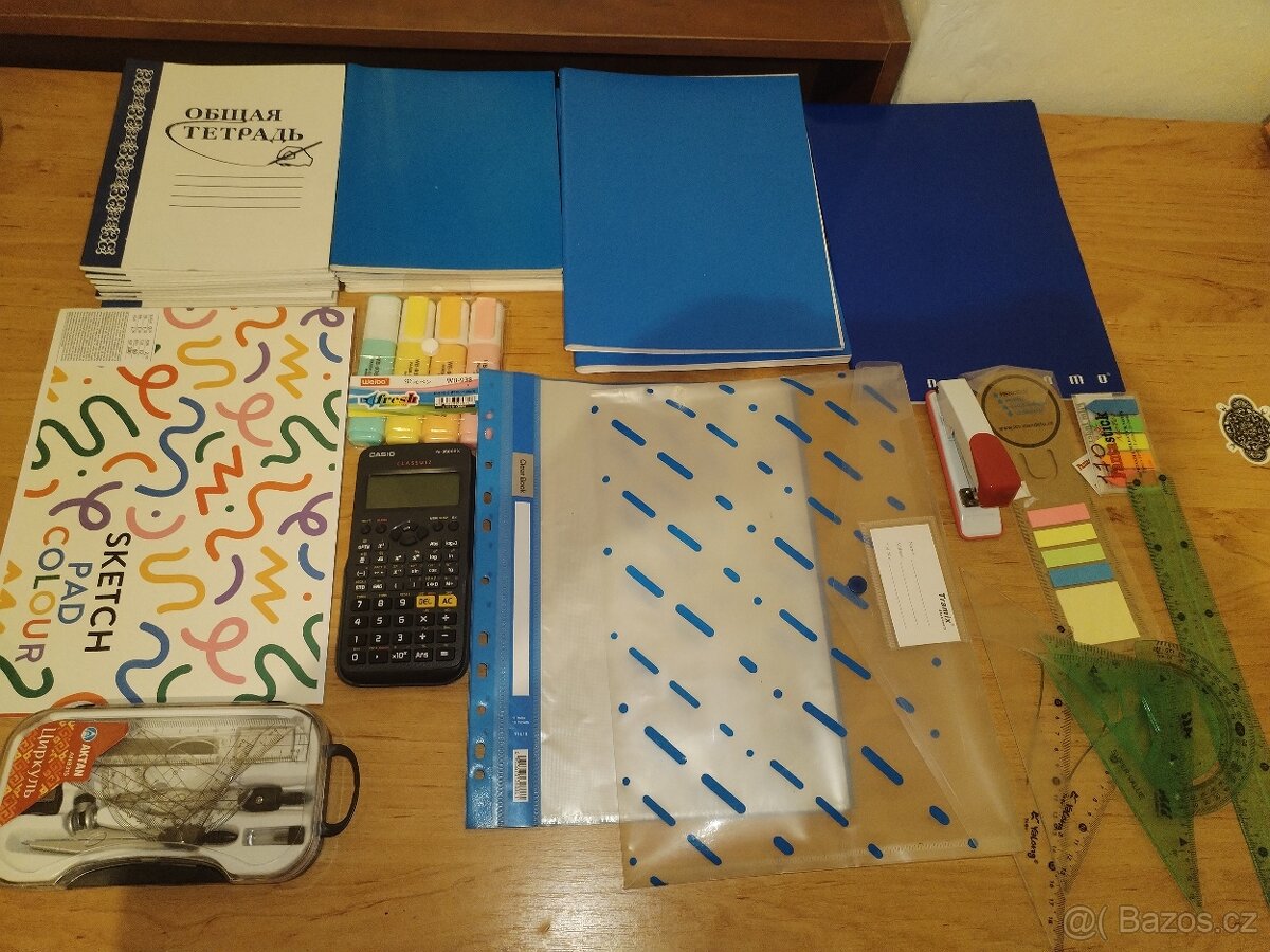 Školní concellaria a knihy  na prodej