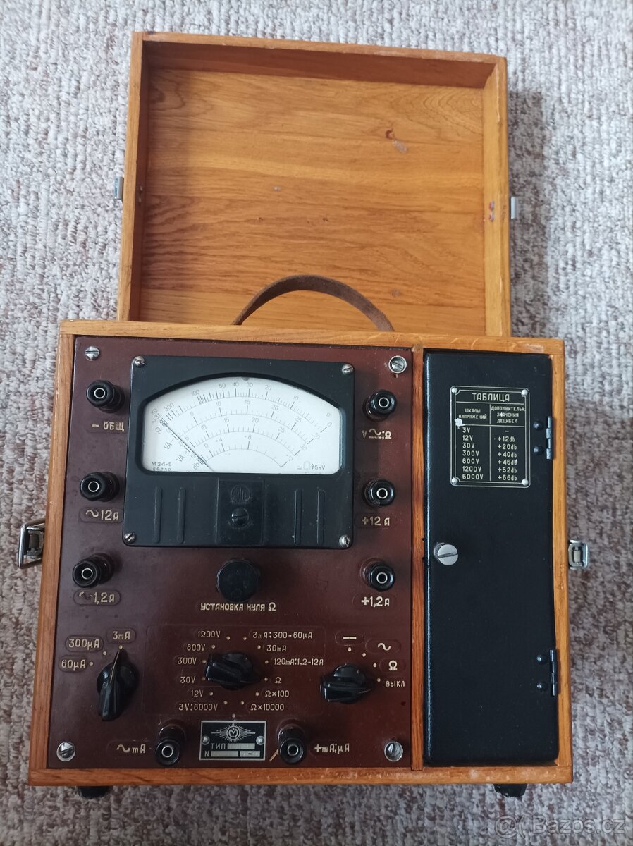 Amperovoltmetr AVO-5