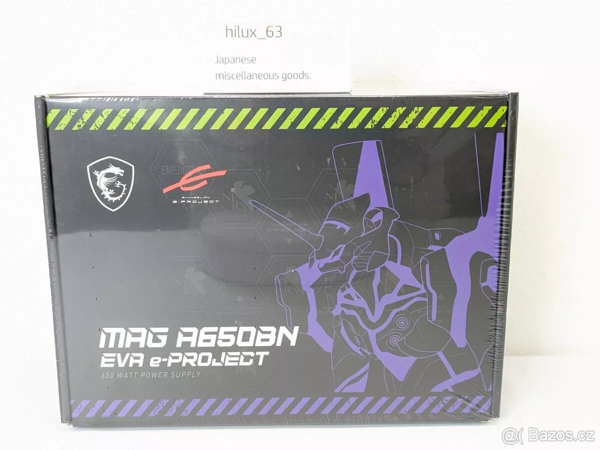 Nový zdroj MSI MAG A650BN 650W