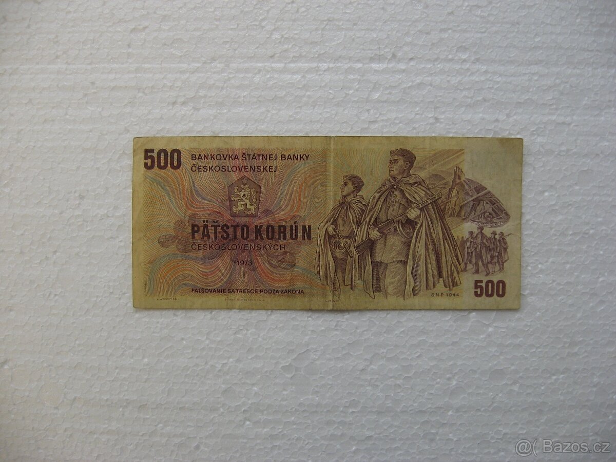 BANKOVKA 500
