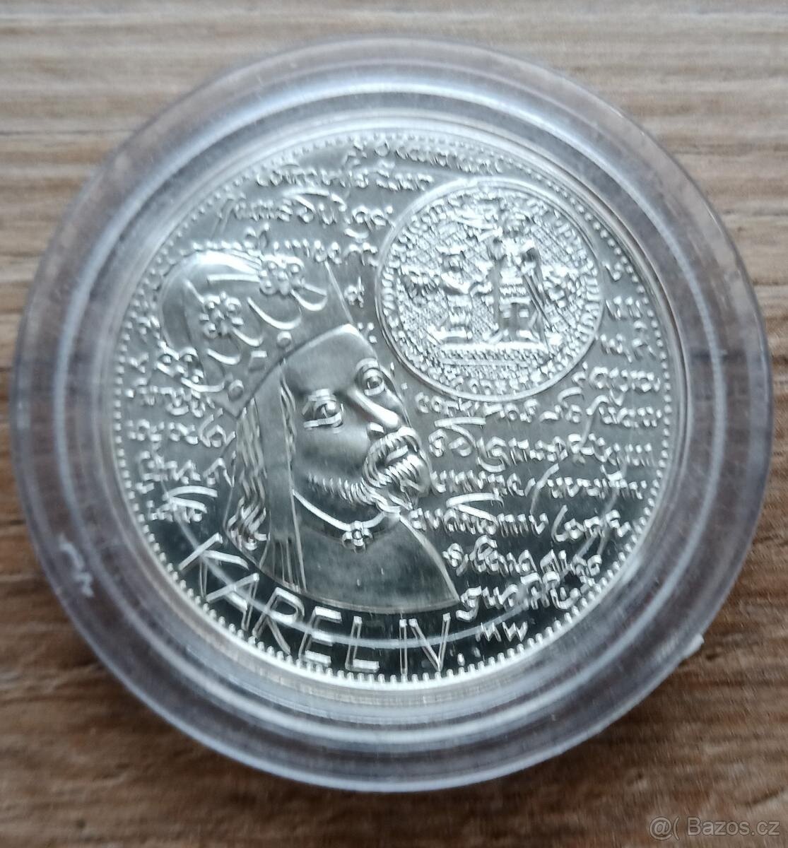 200 Kč 1998 - 650. výročí založení Univerzity Karlovy