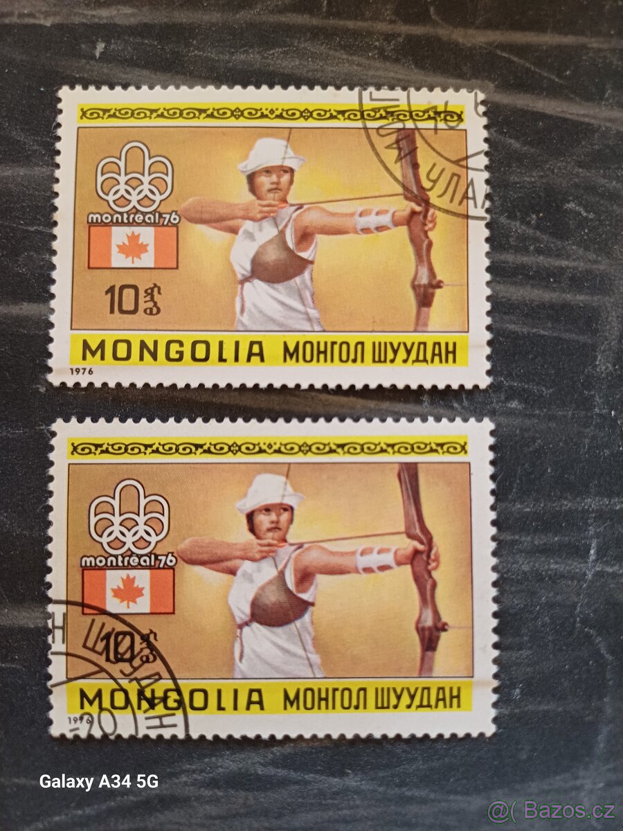Mongolsko 1972