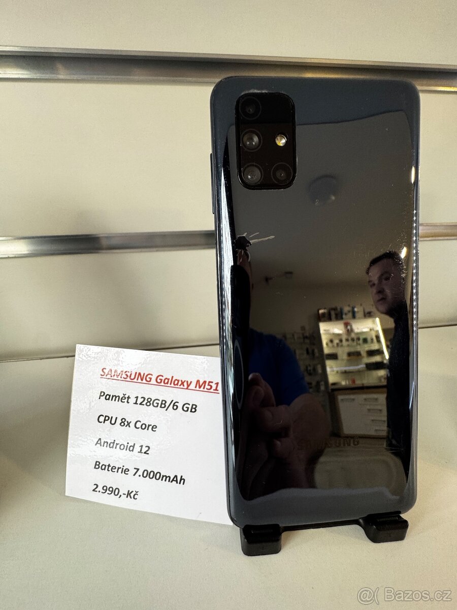 Samsung Galaxy M51 LTE NFC