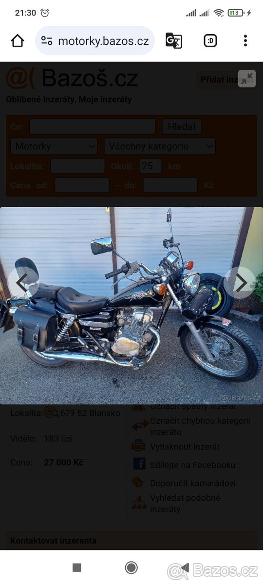 Honda Rebel 125