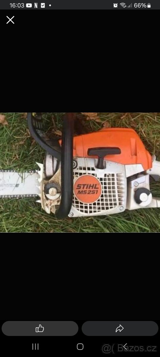 Stihl 251