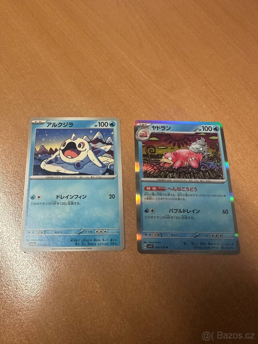 Pokémon originál Japonská kratička