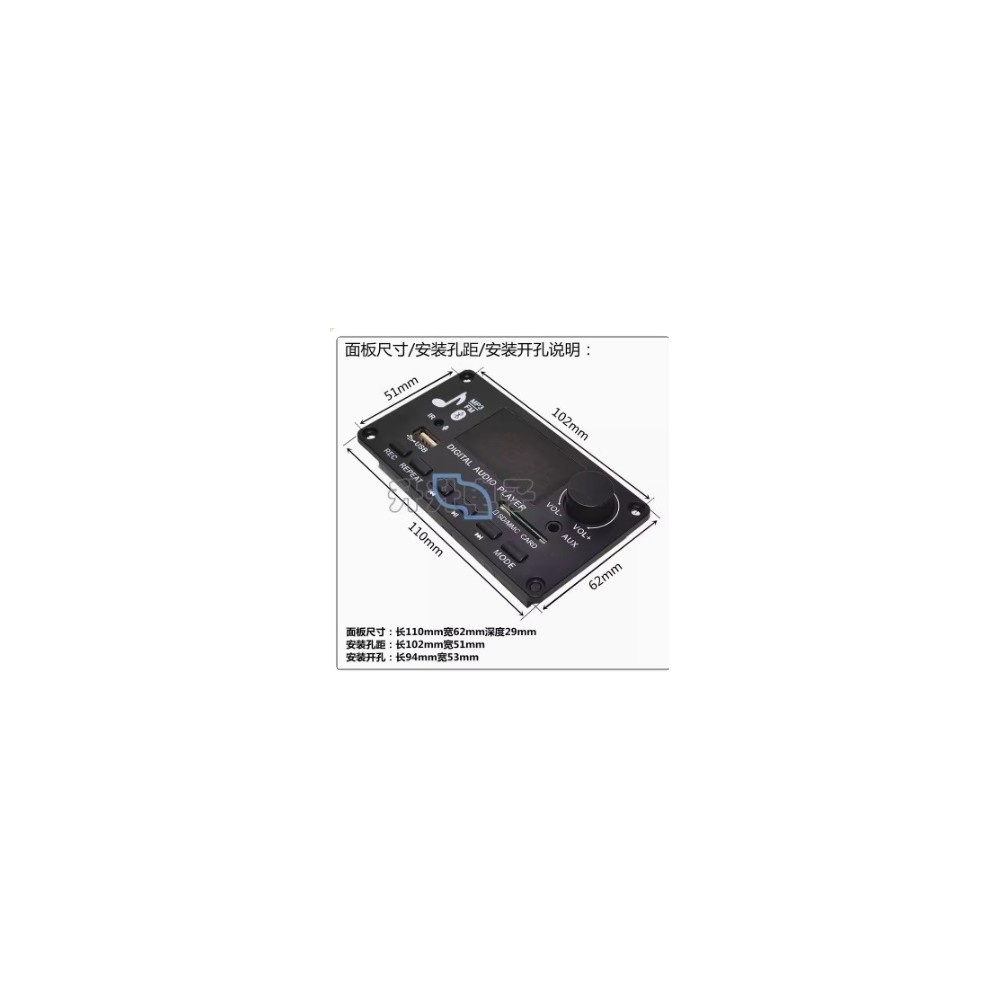 MP3 /FM/BT set 12-24V, 2x40W - kabely, ovladač