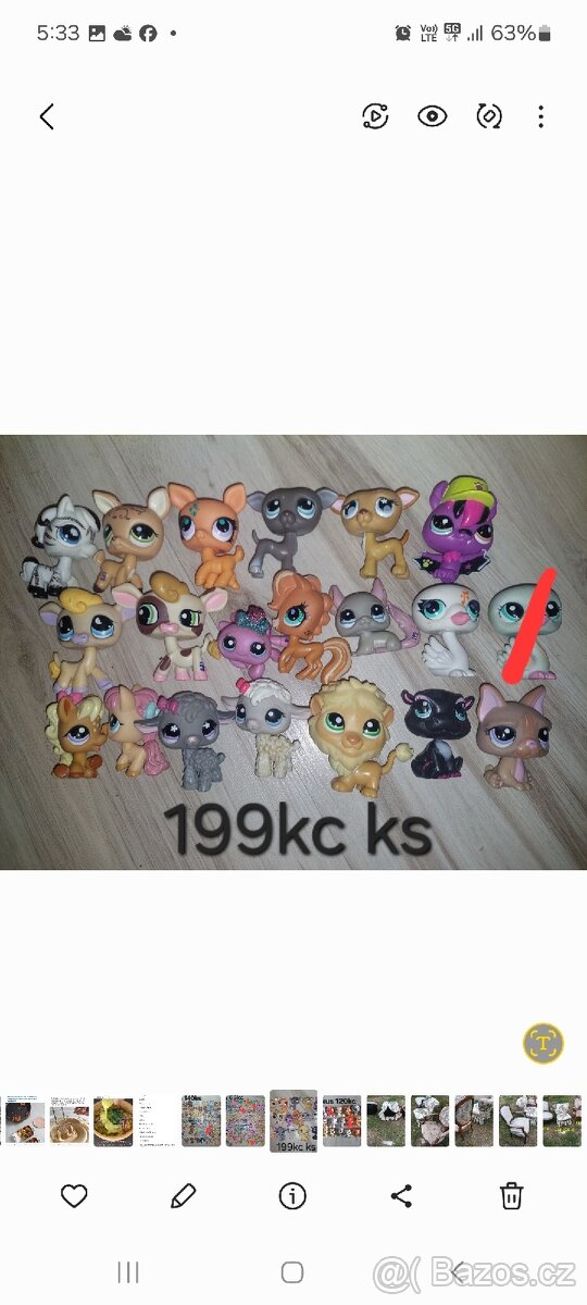 LPS original