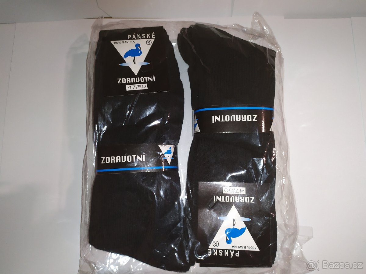 Ponožky nadměrná velikost pánské zdravotní 10 párů