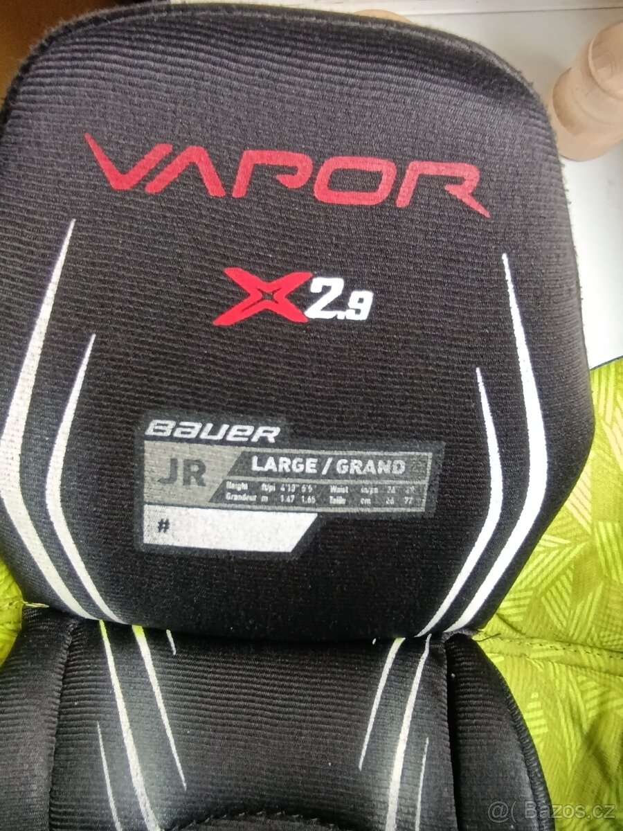 Dětské hokejové kalhoty