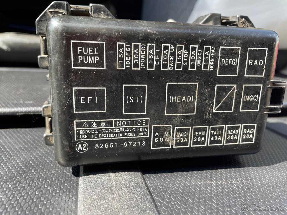 Daihatsu Sirion, pojistková a reléová skříň.