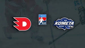 HC Dynamo Pardubice- HC Kometa Brno 7.zápas finále 29.4.2025