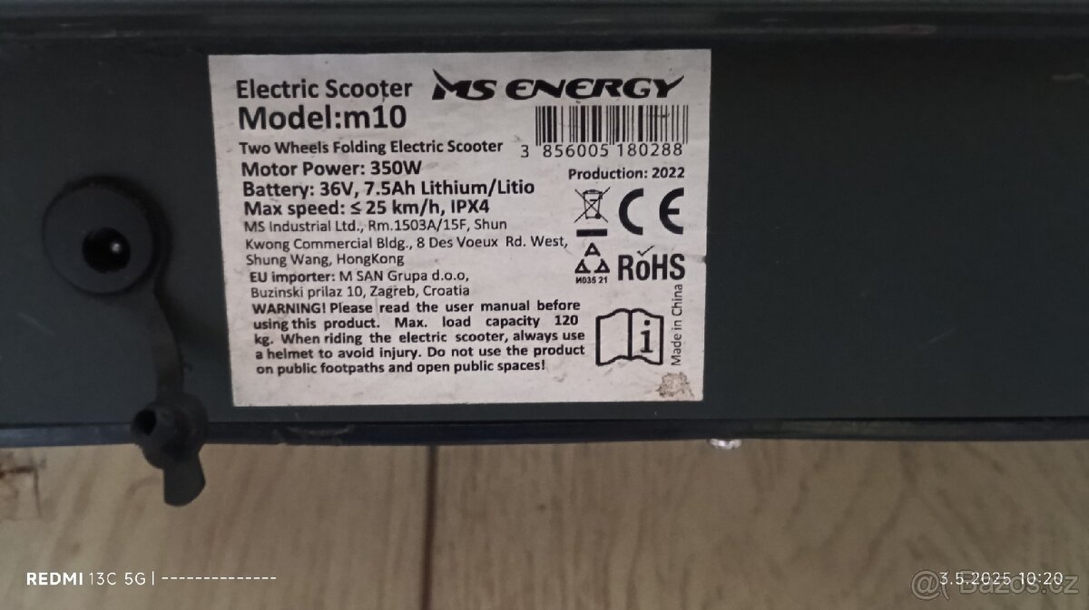 Ms Energy neutron N3