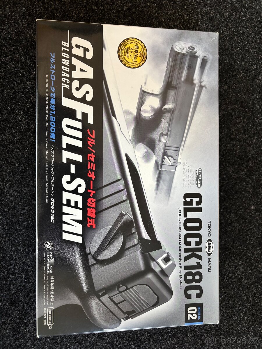 Airsoft Glock 18C Tokyo Marui