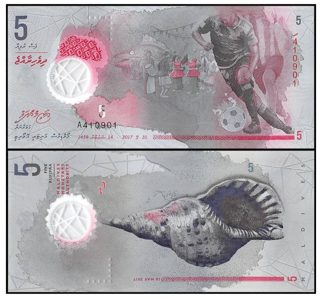 Maledivy - 5 Rupií bankovka, 2017, UNC