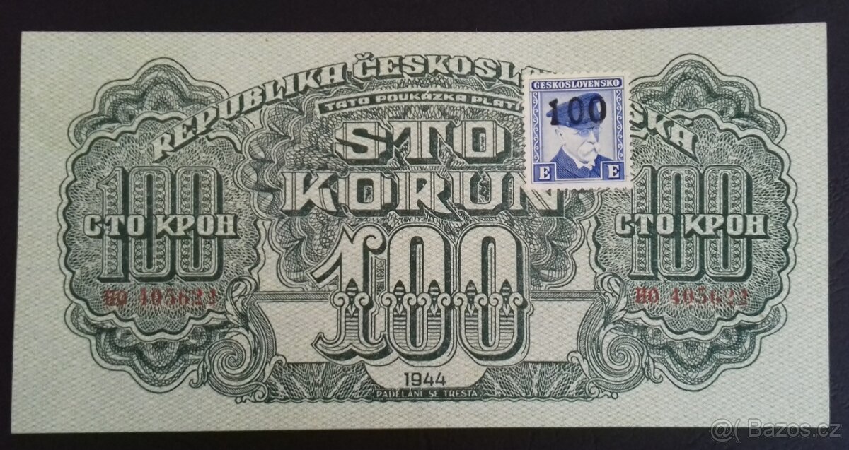 Bankovka - Poukázka ČSR kolkovaná na Slovensku (b)