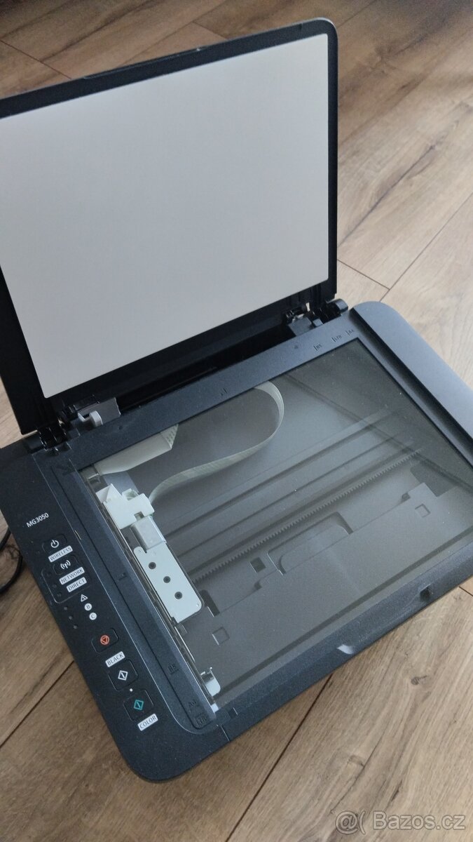 Multifunkční zařízení Canon PIXMA