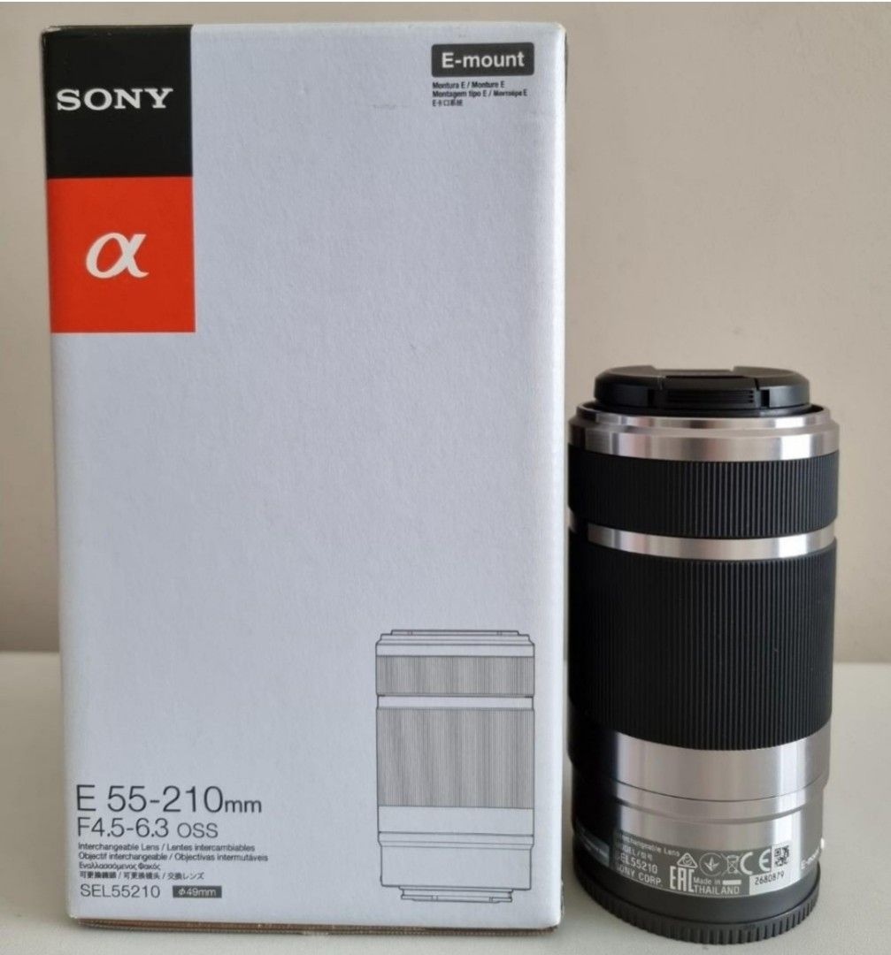 Sony 55-210mm f/4.5-6.3 OSS Silver