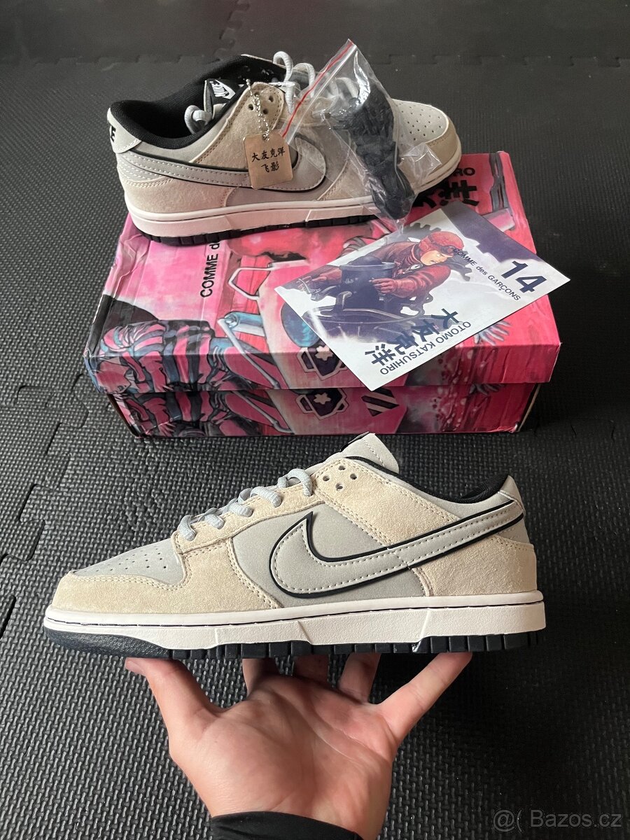 Nike Dunk Low Katsuhiro Otomo