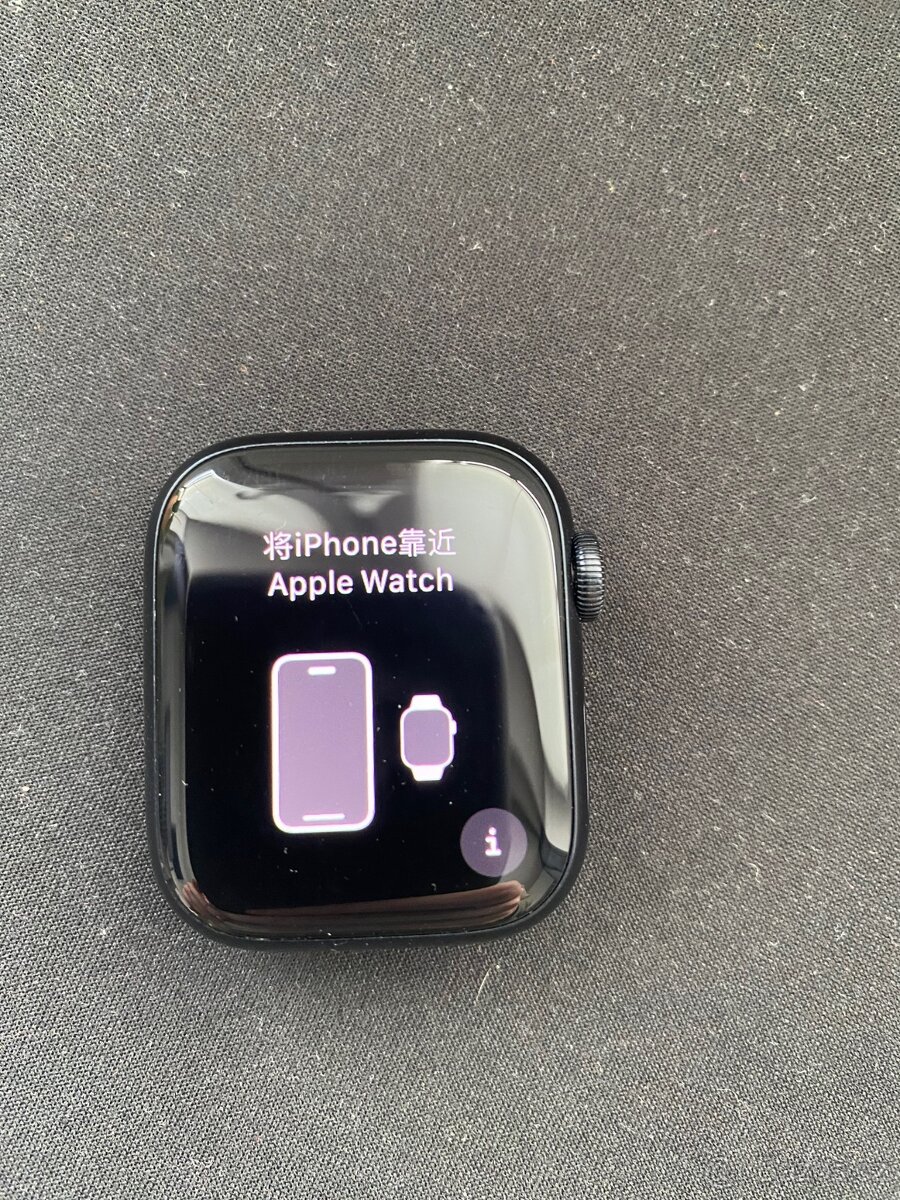 Apple watch 7 41 mm - top stav