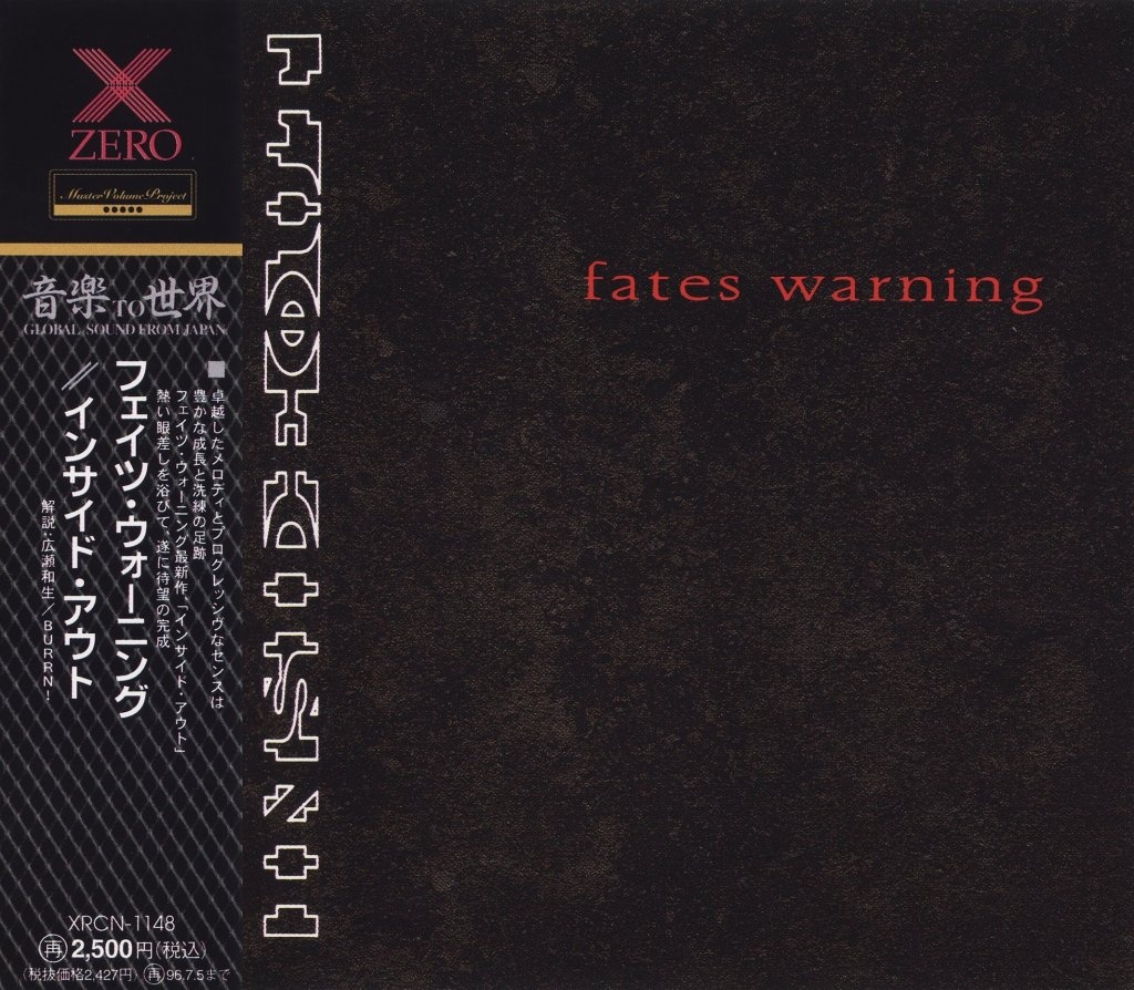 CD FATES WARNING - INSIDE OUT 1994 1.JAPAN PRESS