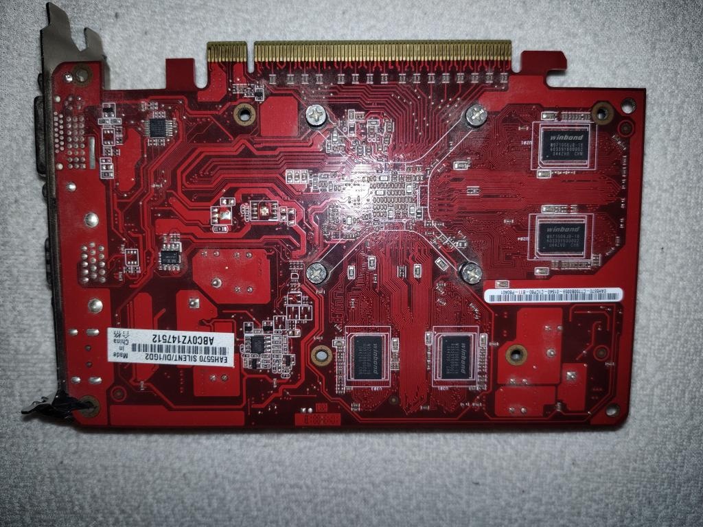 ASUS AMD Radeon HD5570