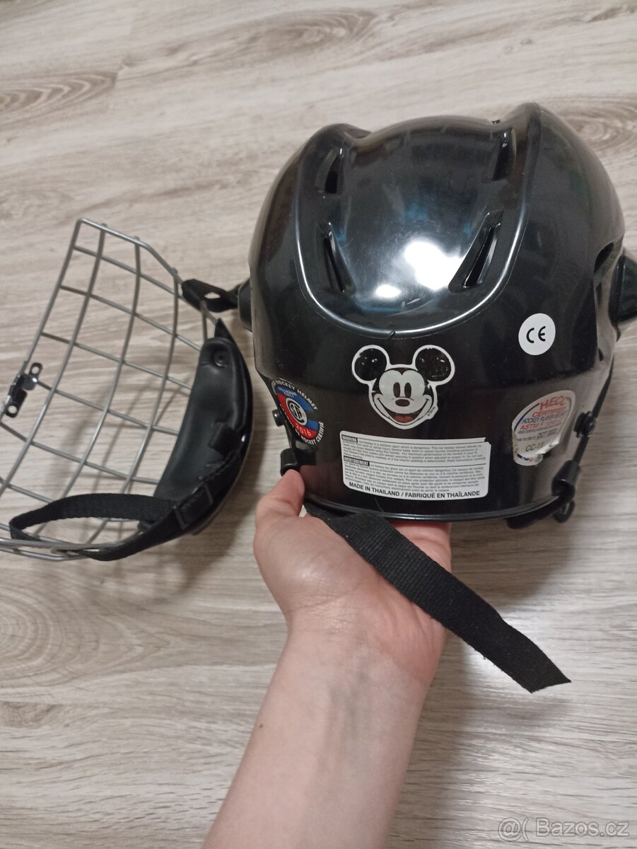 Hokejová helma Bauer