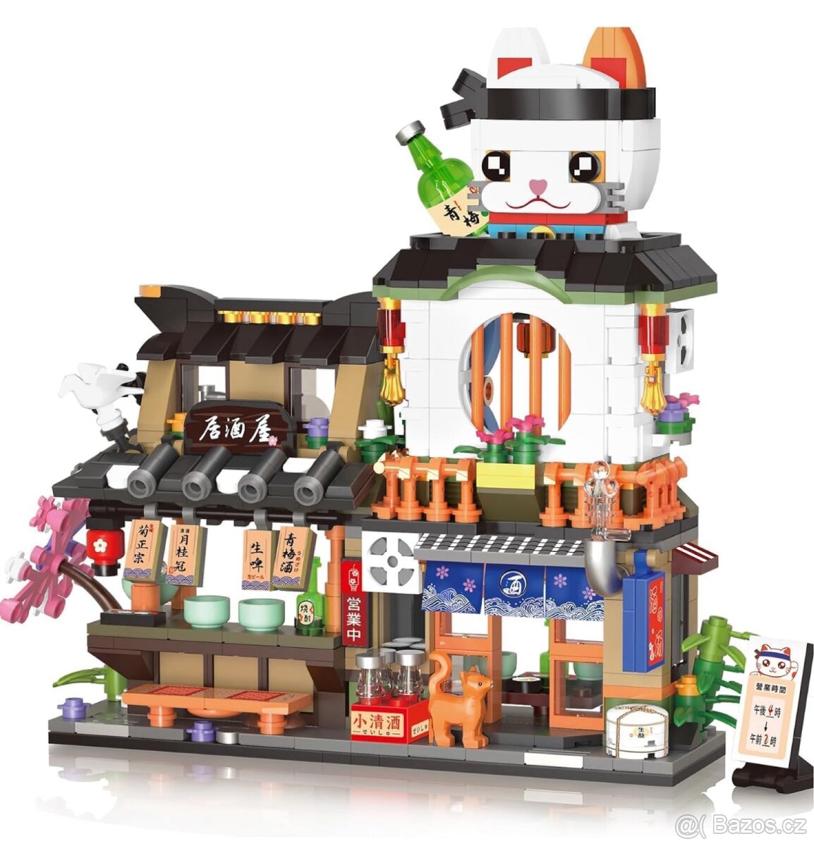 Stavebnice QLT 809 dílu Japanese Street Izakaya B0D89YT32Y