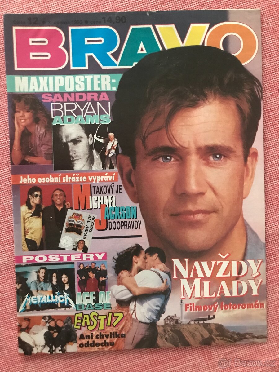 Bravo 12/1993 - komplet.