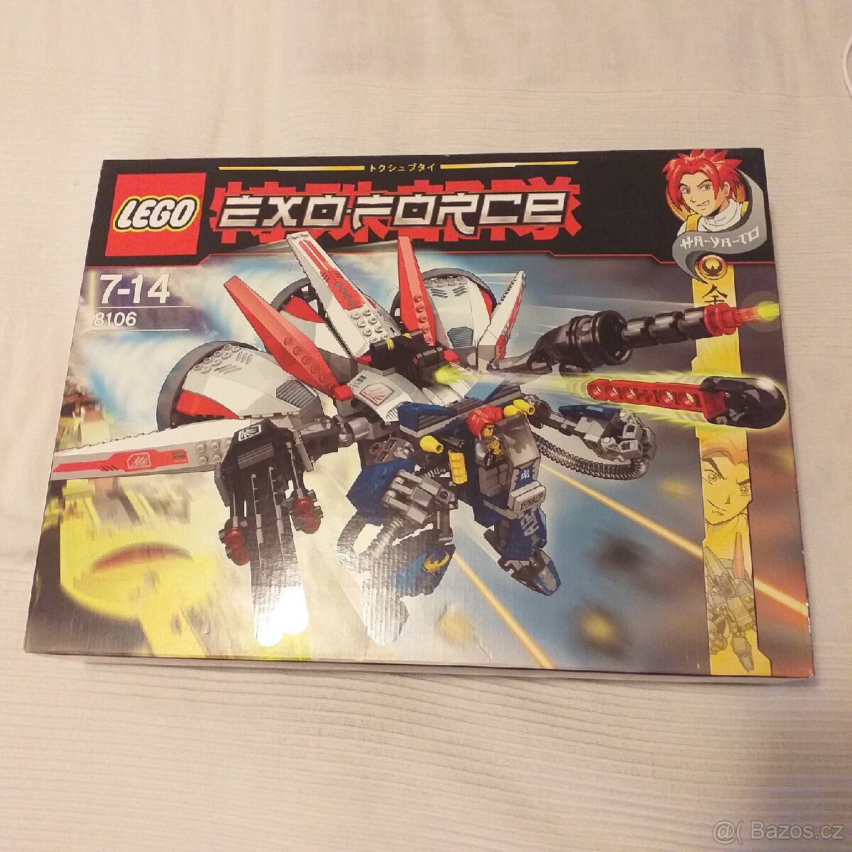 Lego 8106 Exo Force -  Aero Booster, Nové