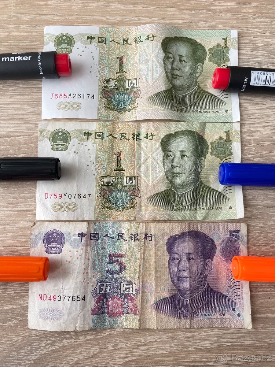 Čínské bankovky, Yuany, Numismatika