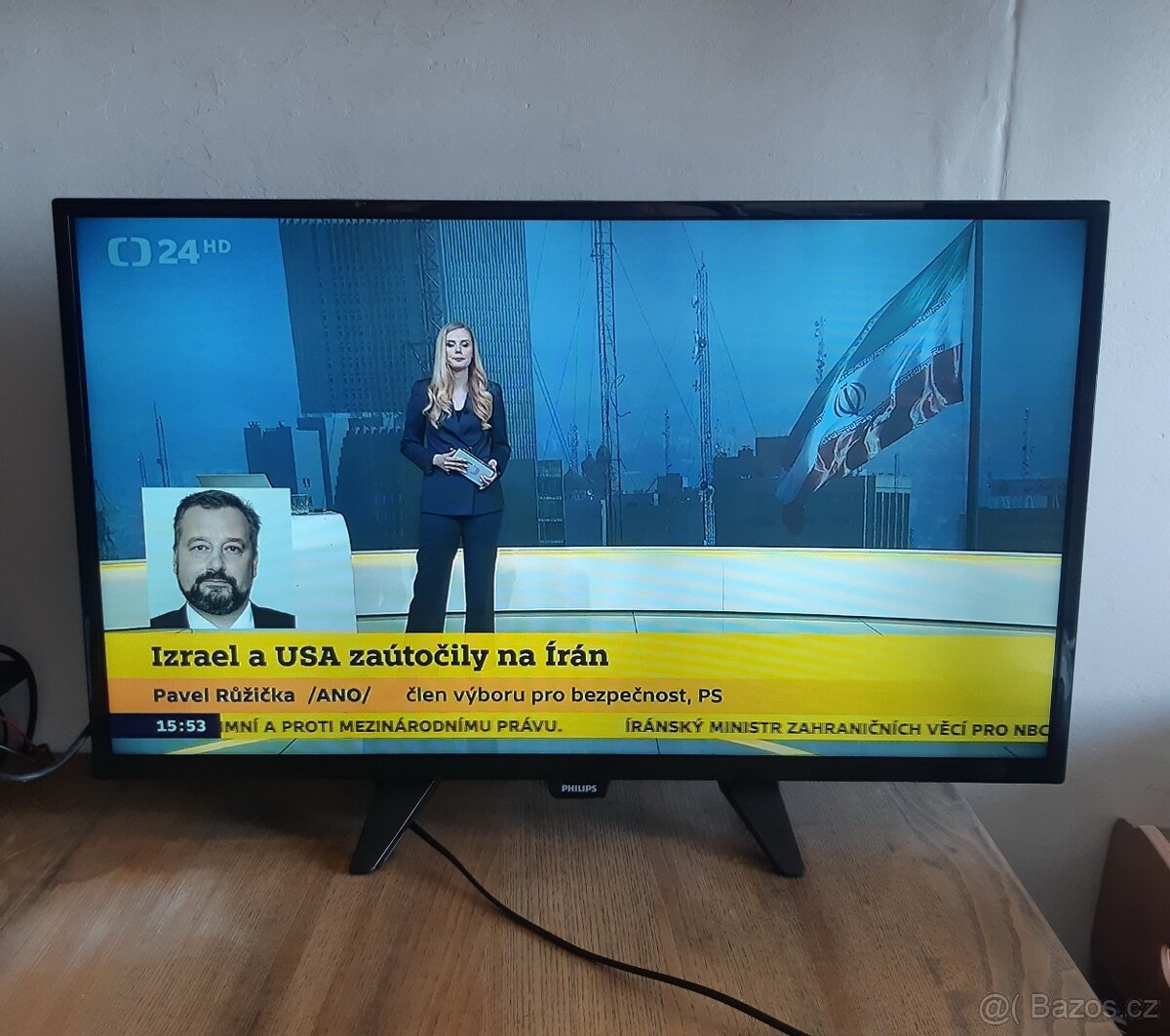 LED TV Philips 32" DVB-T2 (2017)