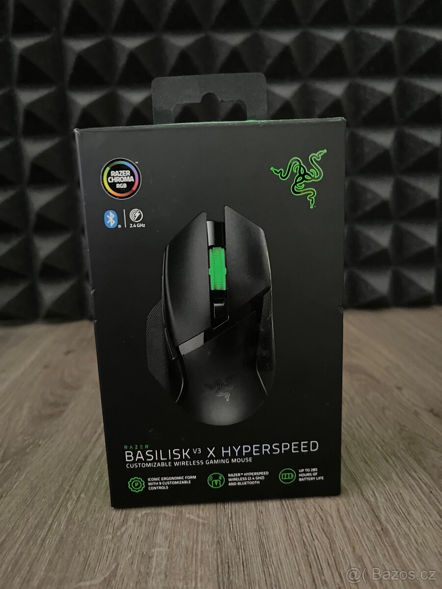 Razer Basilisk V3 HyperSpeed