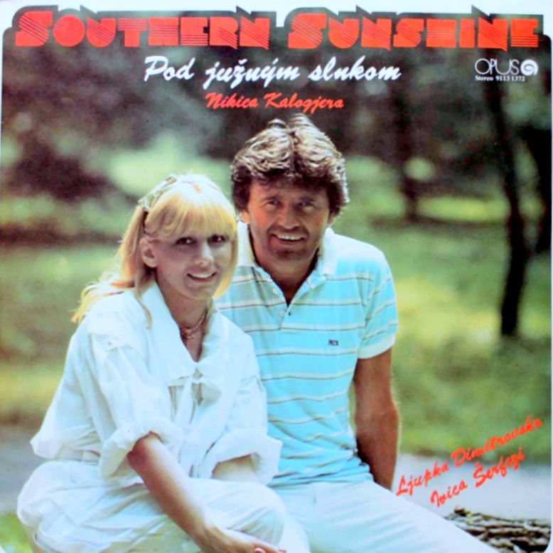 LP Jugoslávské , Bulharské, Romské písně