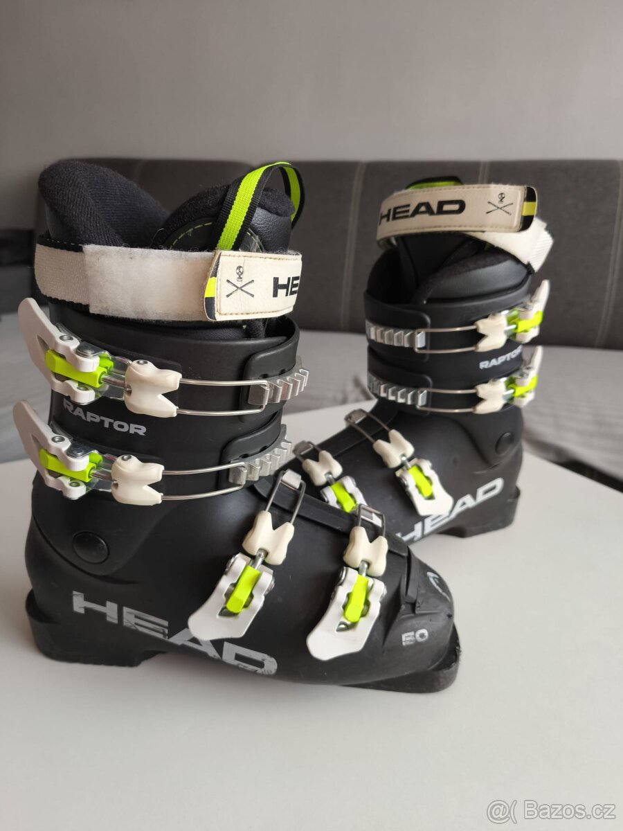 Lyžařské boty Head