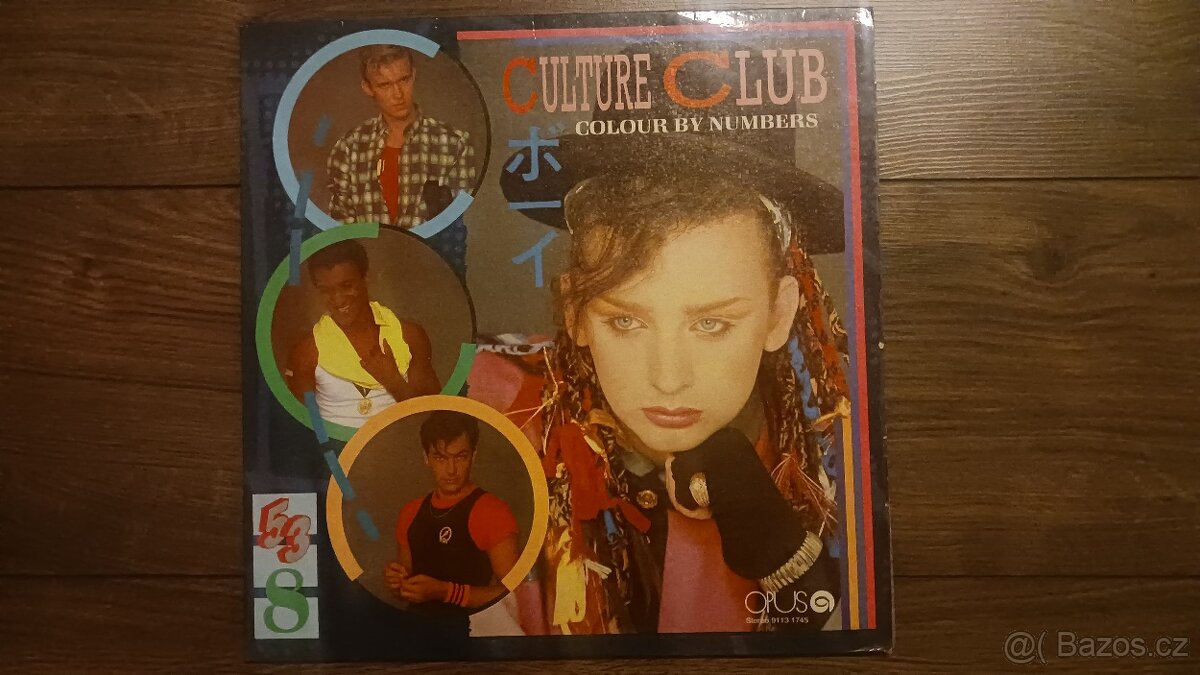 LP CULTURE CLUB