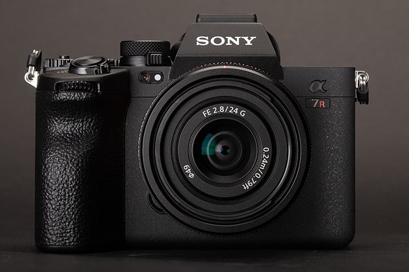 Koupím Sony A7R V