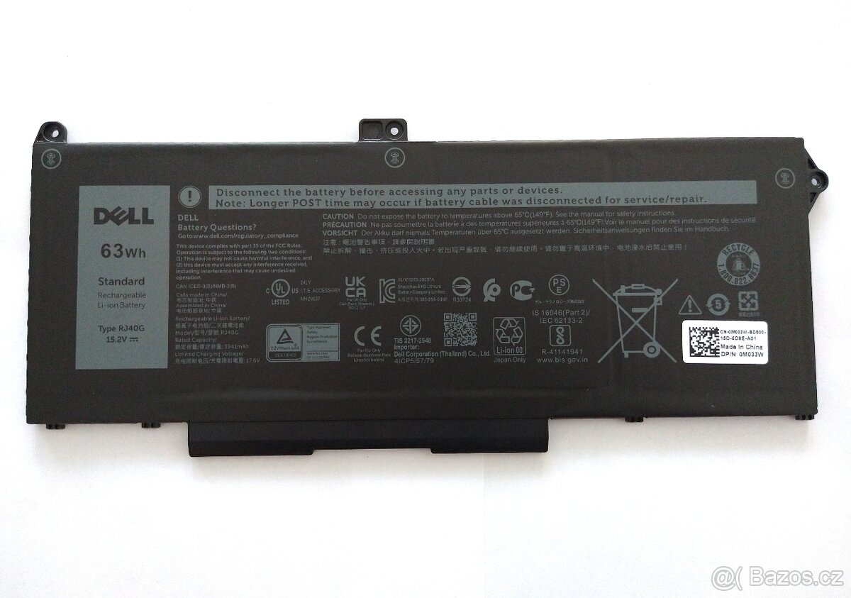 Baterie do notebooků DELL, typ RJ40G, 15,2V., 4145mAh