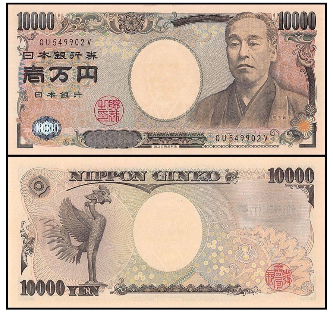 Japonsko - 10 000 Jenů bankovka, 2007, UNC