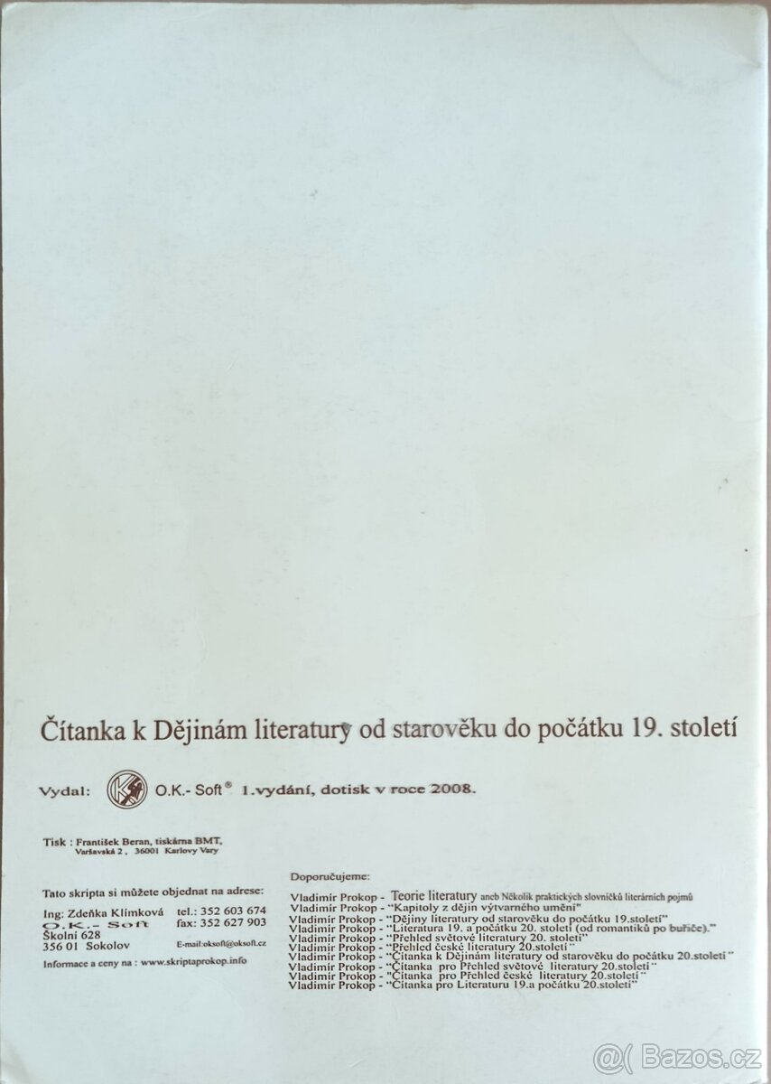 Čítanka (pro výuku literatury na středních školách)
