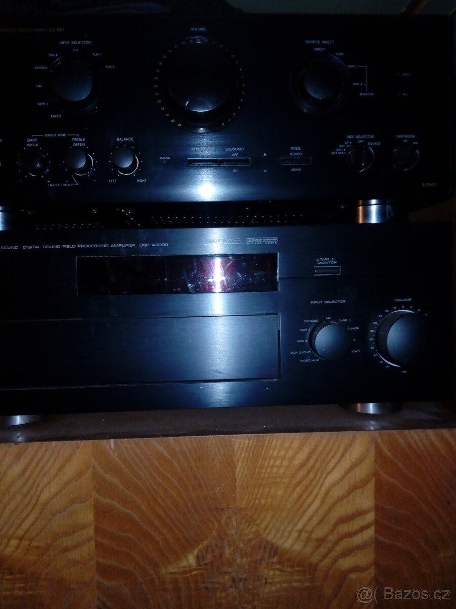 ONKYO Integra R1 - A-8870