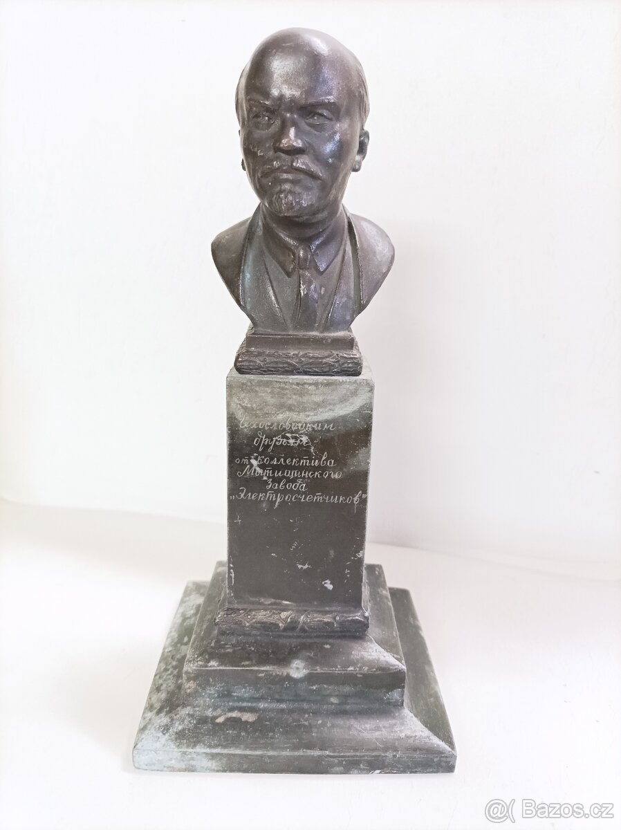 Prodám sochu Lenina (busta).50 léta.CCCP