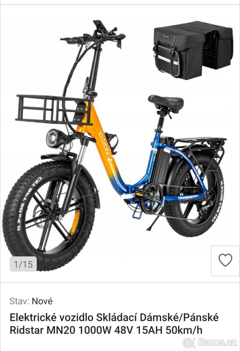 Ridstar MN20