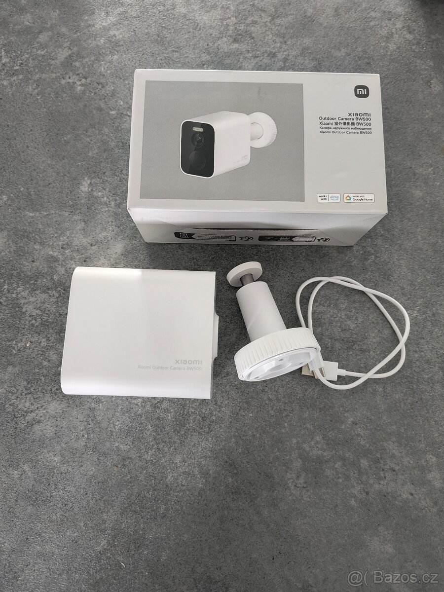 Xiaomi outdoor camera BW500