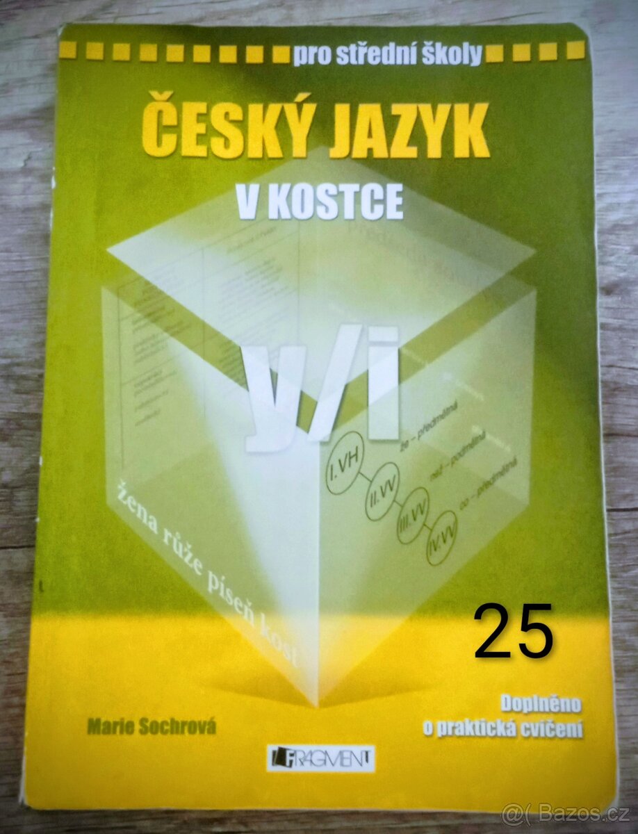 Prodám učebnice nejen pro VŠ