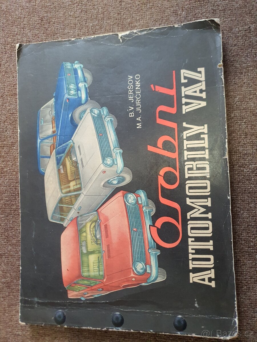 VAZ